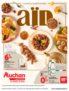Auchan Supermarché